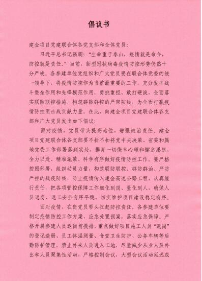 b0f9505d21b7e535643b6cbea051235a.jpg QQ截圖20200204144318.jpg