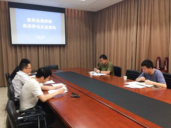 停電應急演習-2.jpg