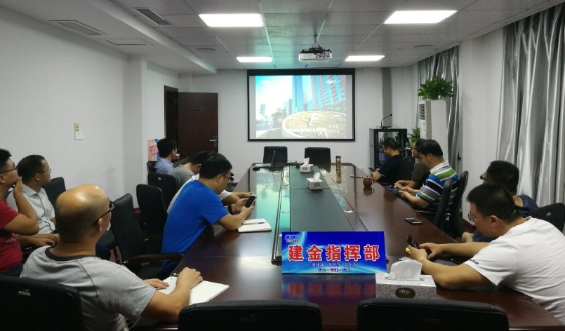 建金指揮部.jpg