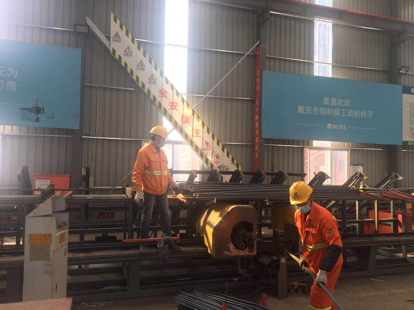 鋼筋加工廠.jpg