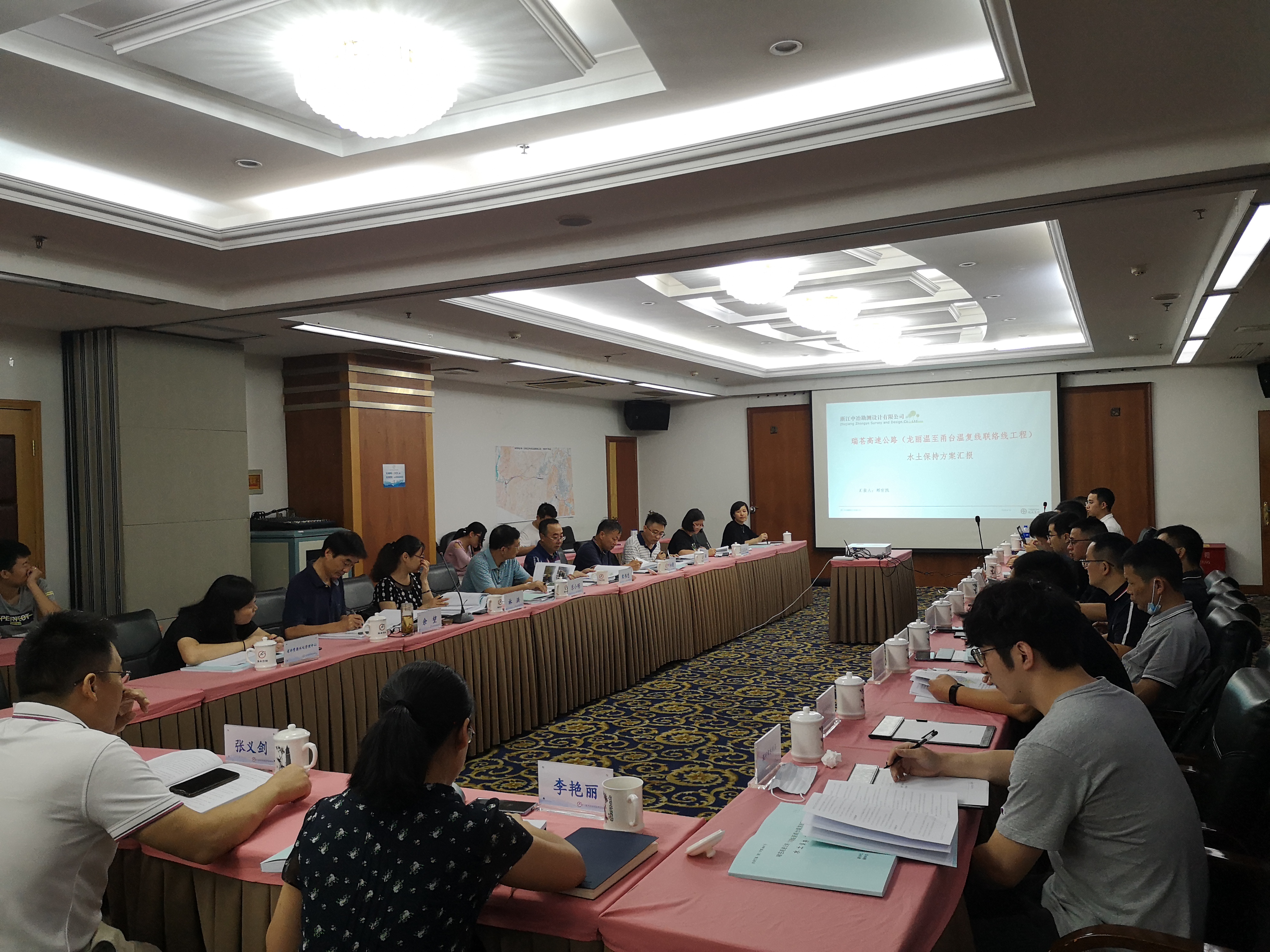 微信圖片_20200915091137.jpg