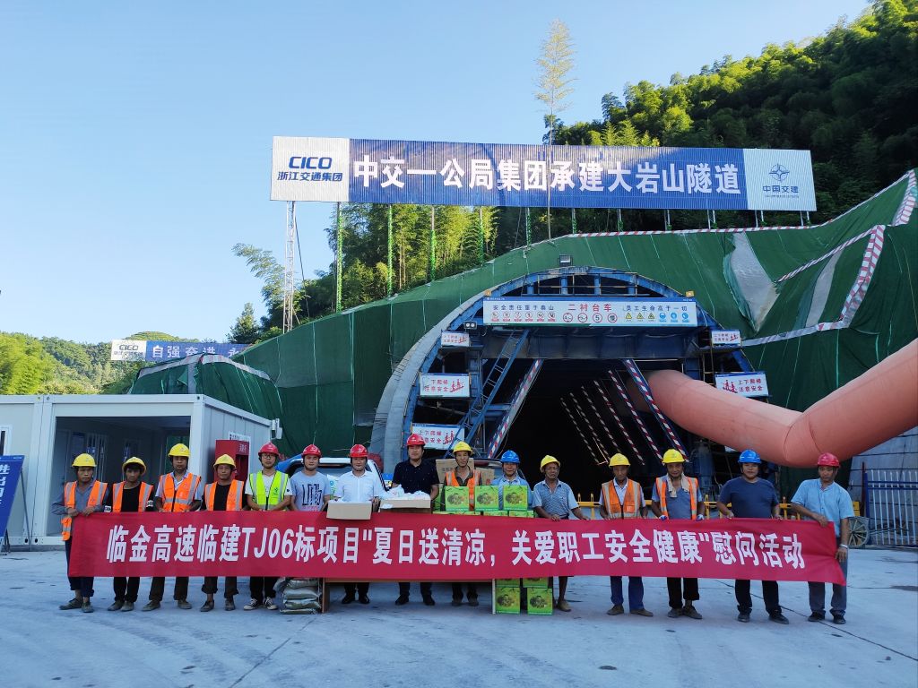 送清涼活動1.jpg