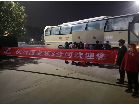 微信圖片_20200226194935.png