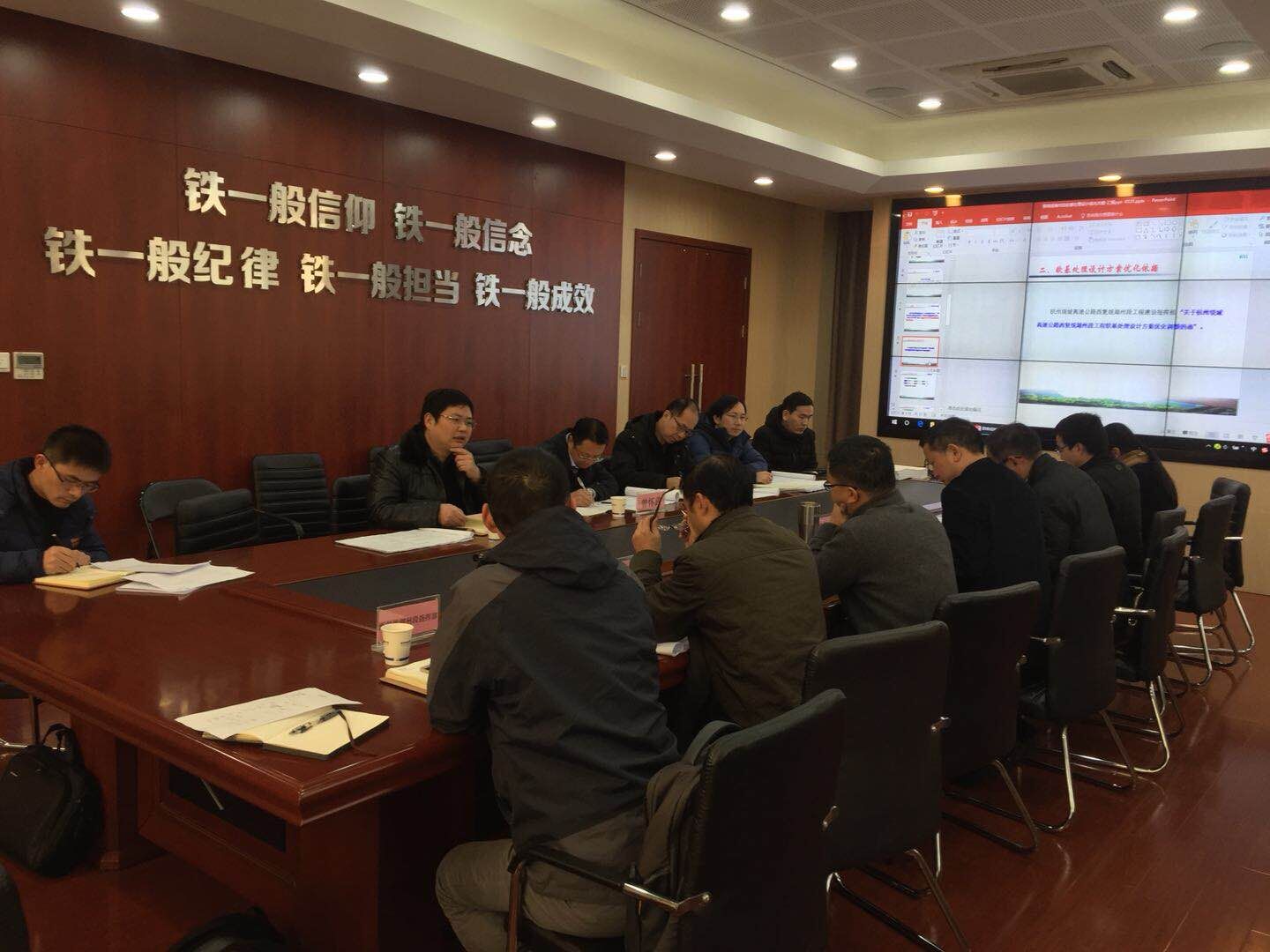 43a297822aaf7042c164142c88227107.jpg QQ圖片20180205092337.jpg