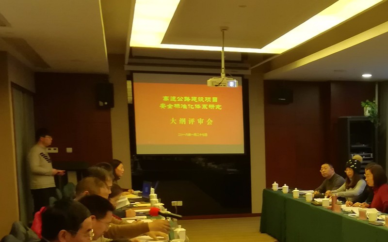 d4dc98cc6a27ffa8568f32d9acda71c9.jpg