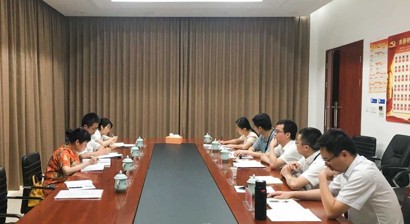招標辦調研杭州板塊.jpg