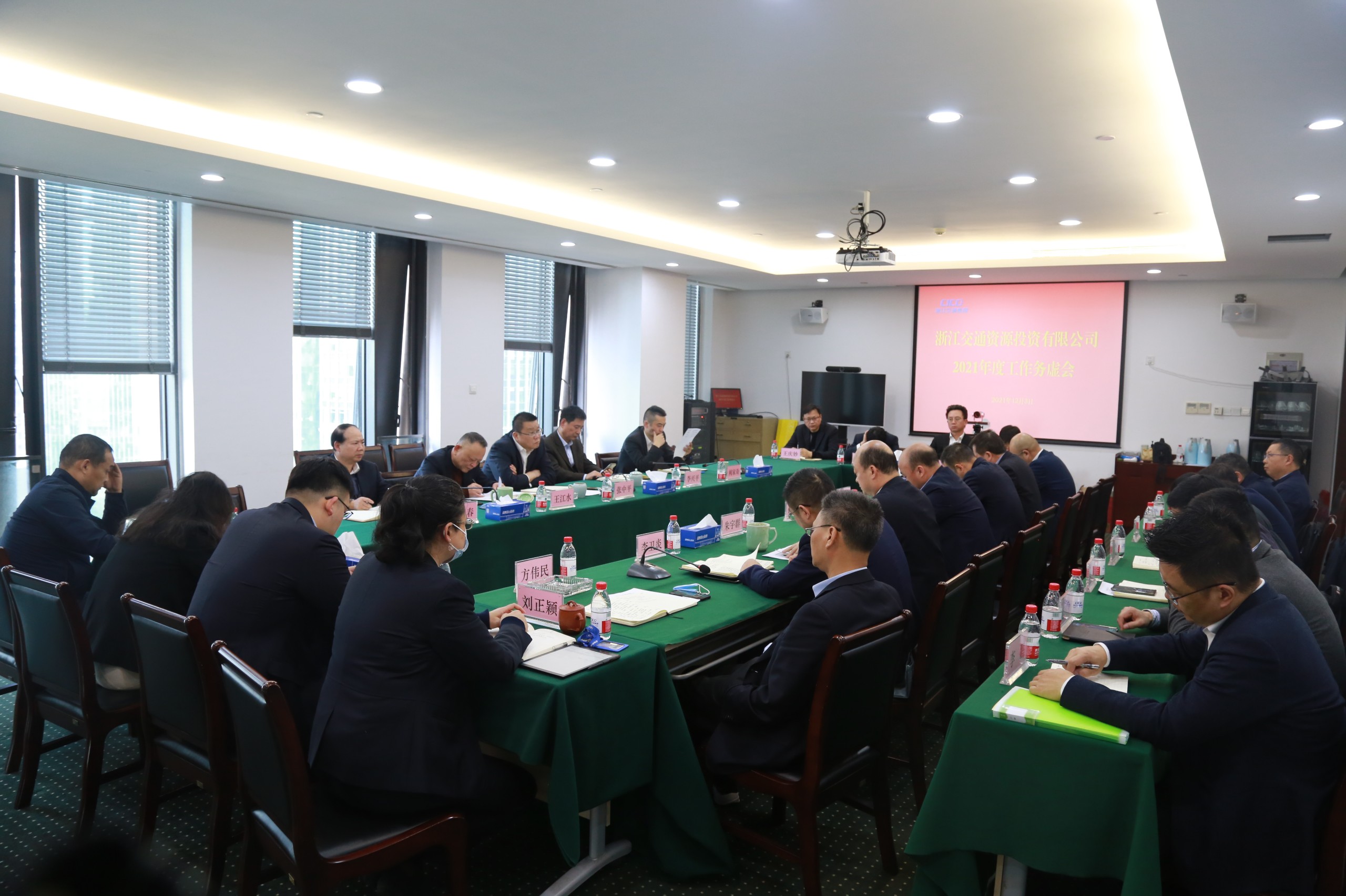 微信圖片_20211215113220.jpg