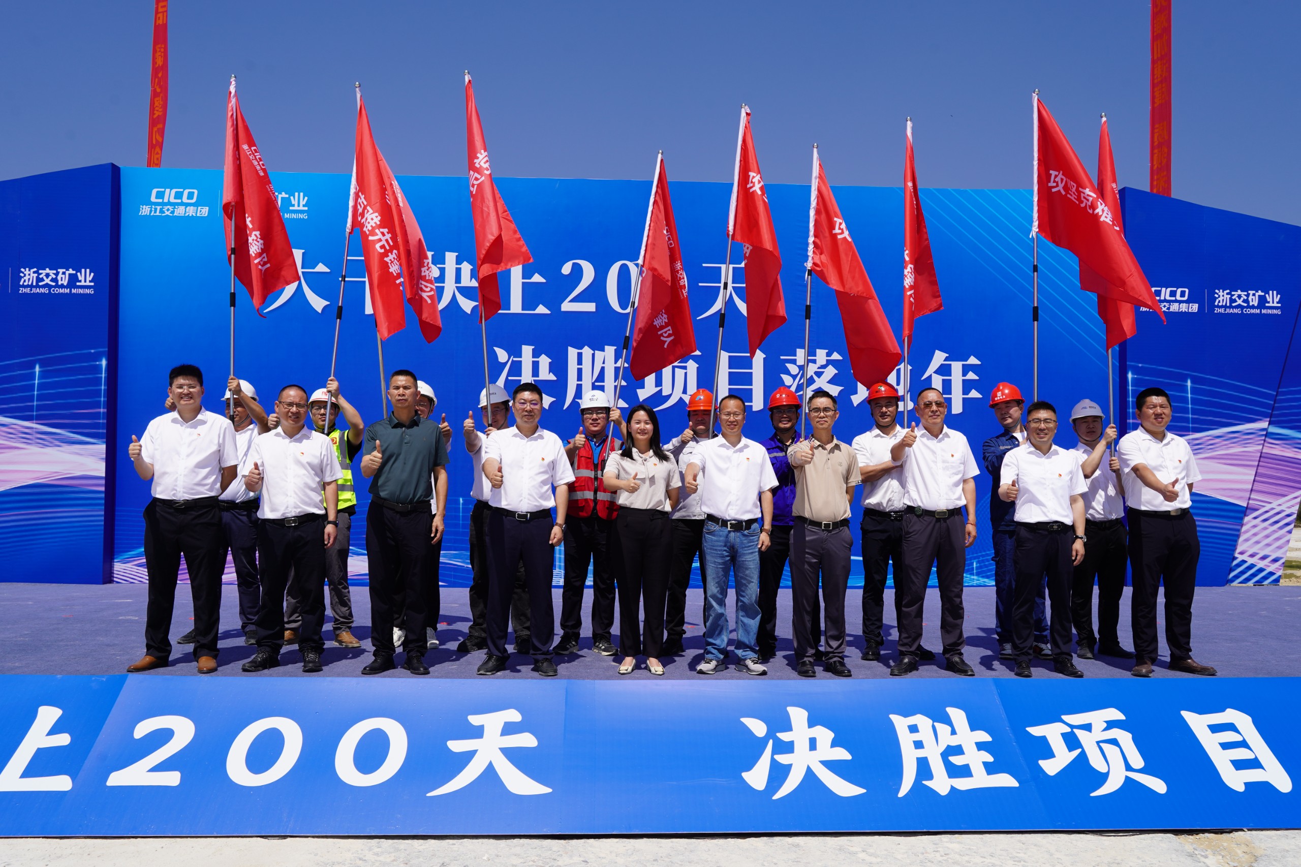 200.jpg
