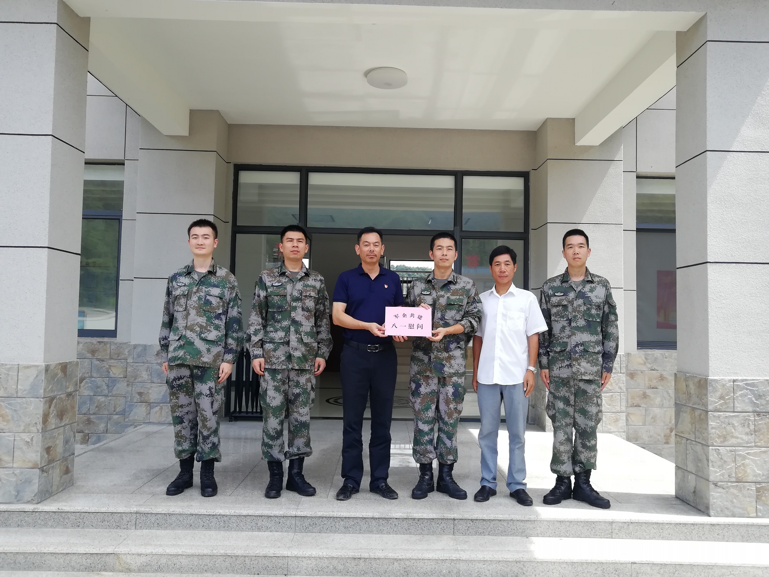 bfa34cf5cbadea23563843e52276b9ec.jpg 微信圖片_20190801190353.jpg
