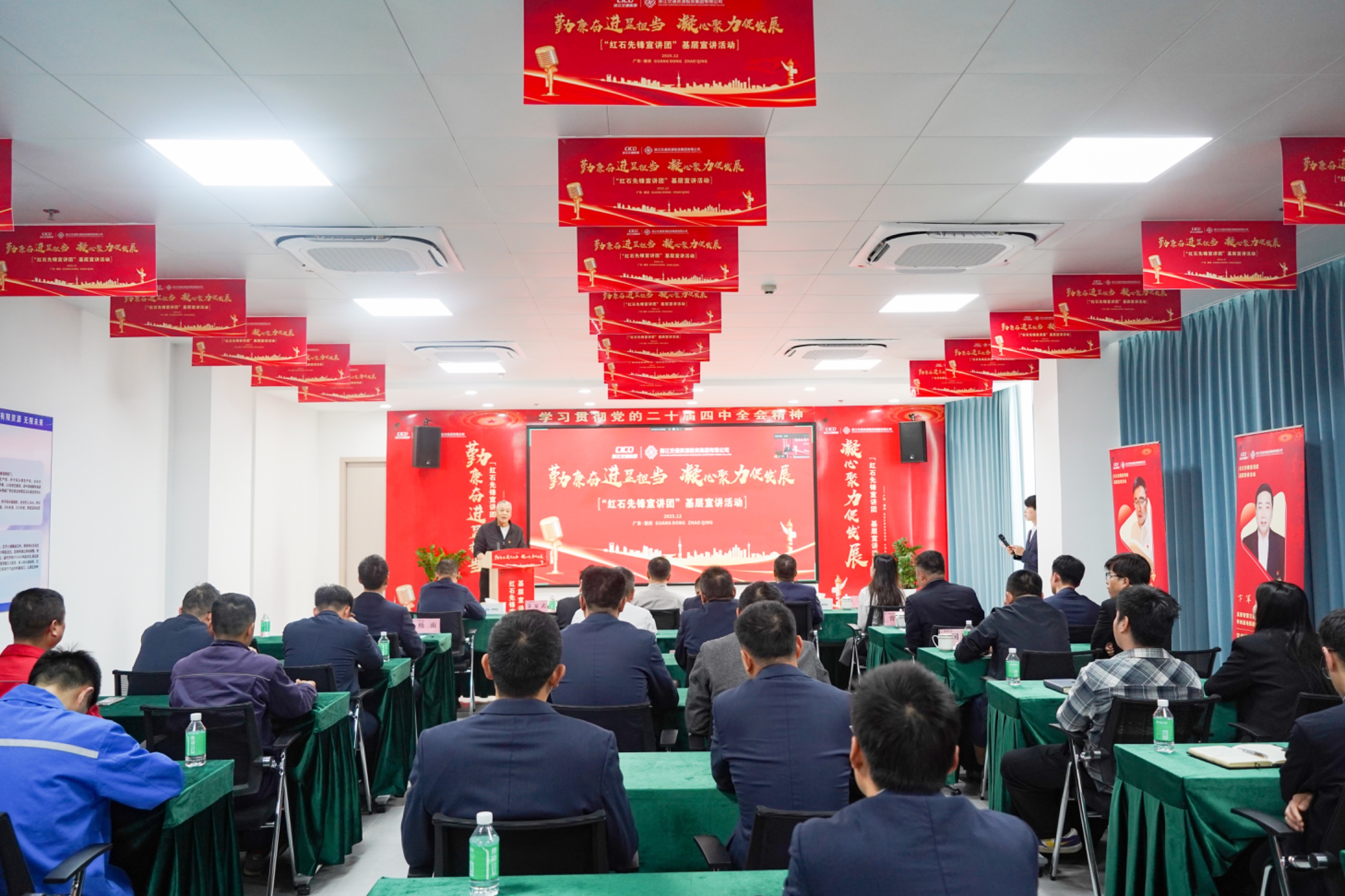 33f1df987dff7810fd6e4dfce361bcb8.jpg 茅書記講話.JPG