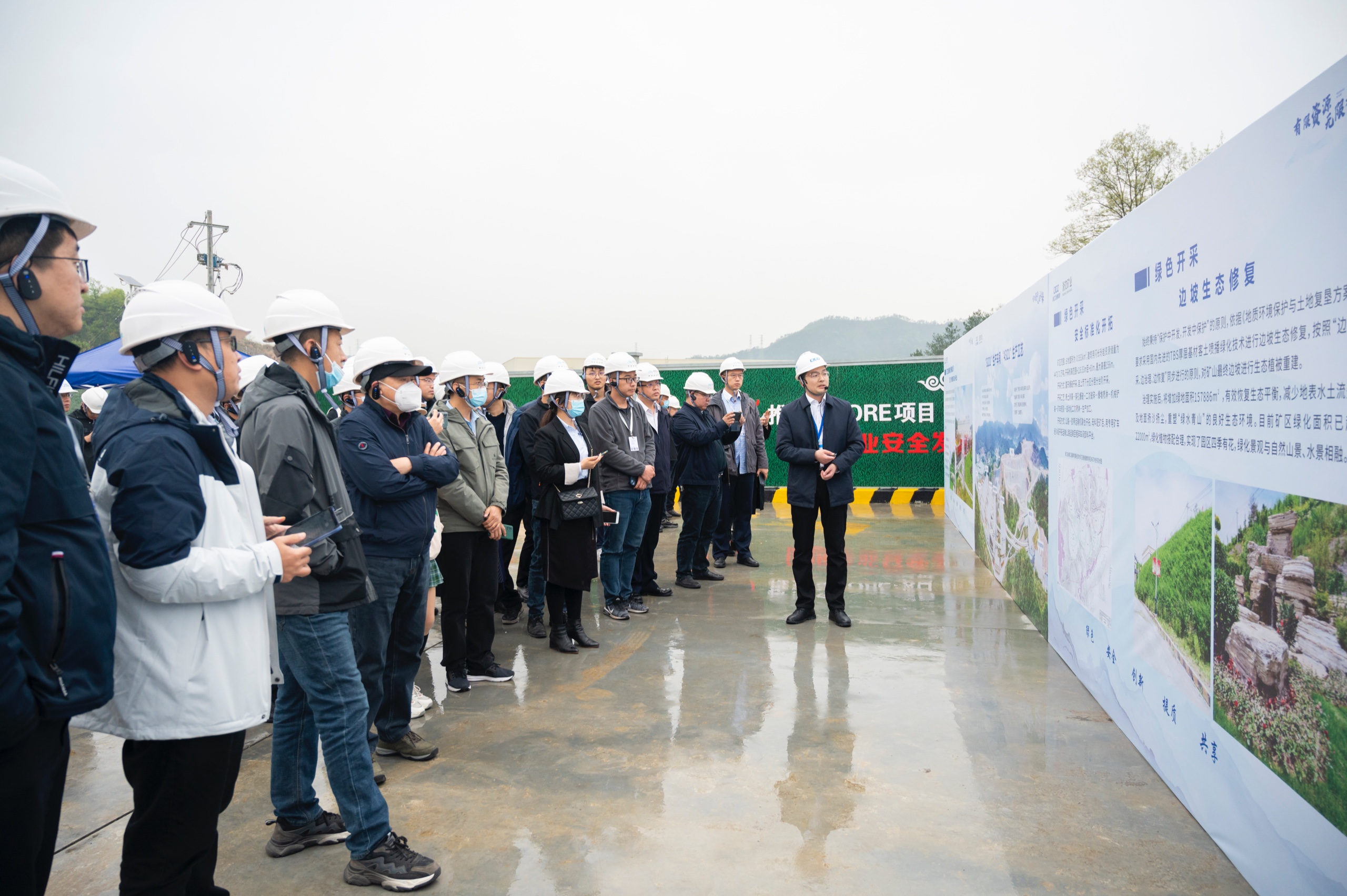 3.29中國公路學會養護與管理分會現場會.JPG