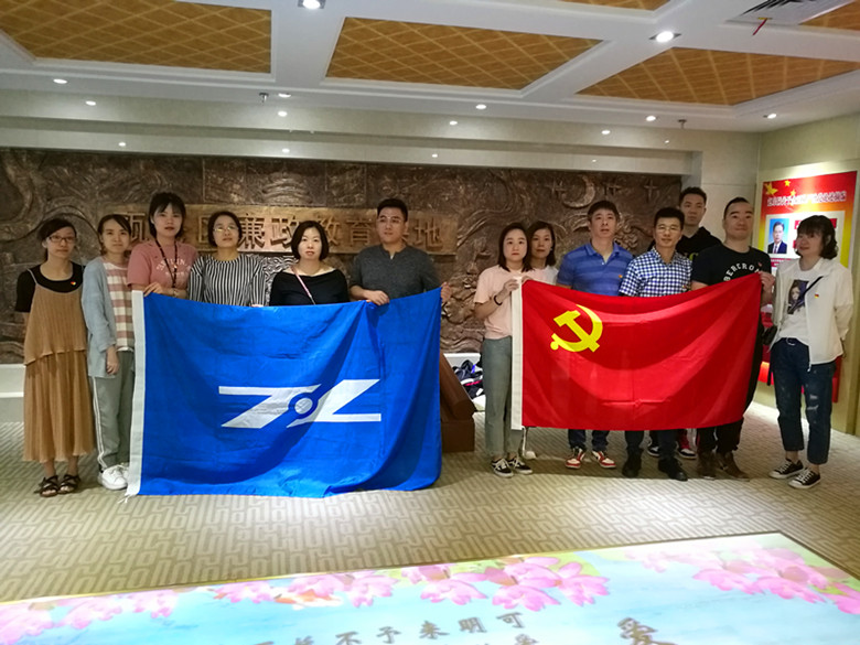QQ圖片20190531111105.jpg
