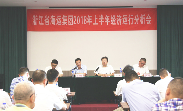 潘朝剛會議講話IMG7623_副本.jpg