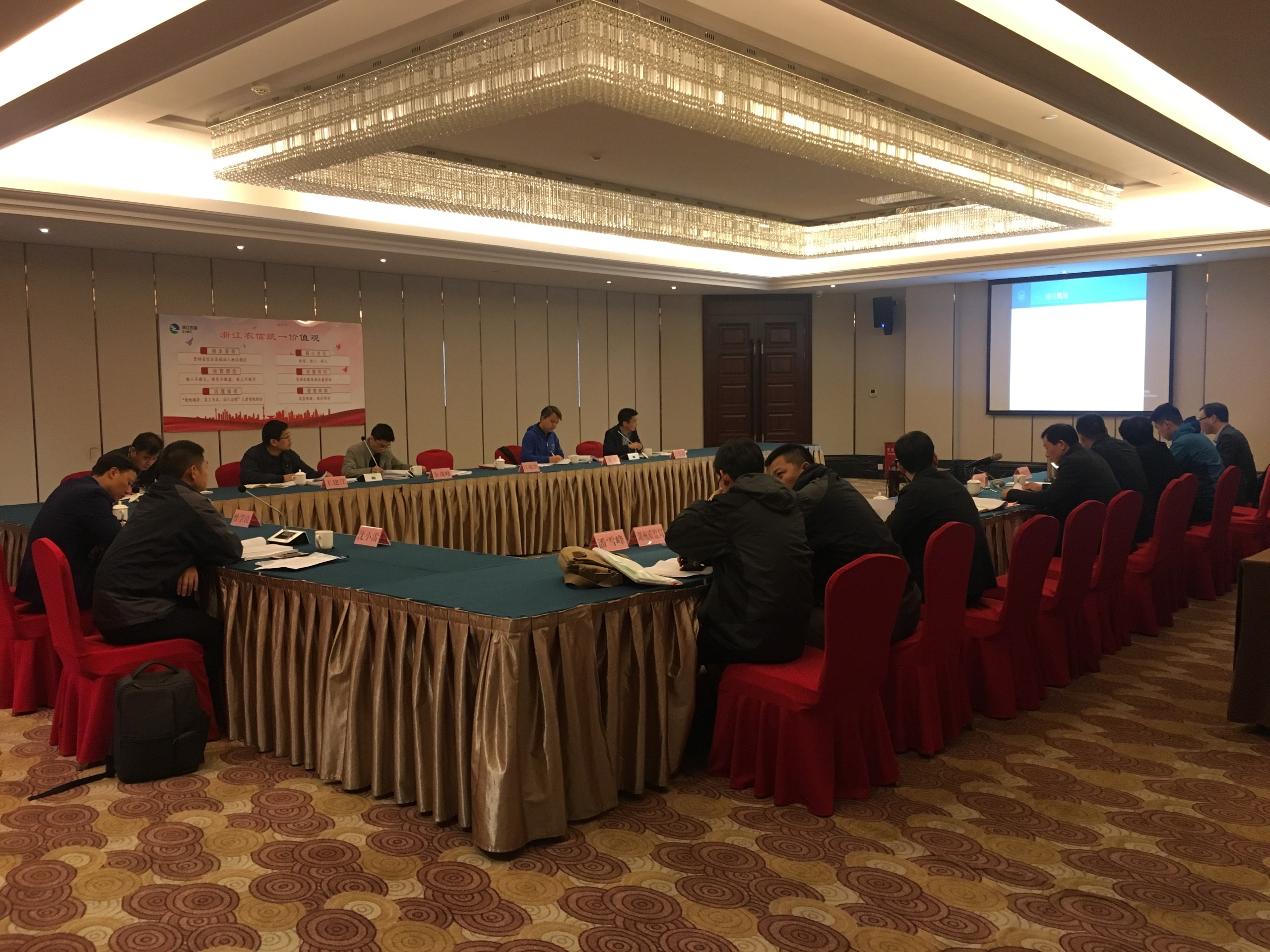 dee1c678c15ea3c3604f6cfe35242ec8.jpg QQ圖片20181203123832.jpg