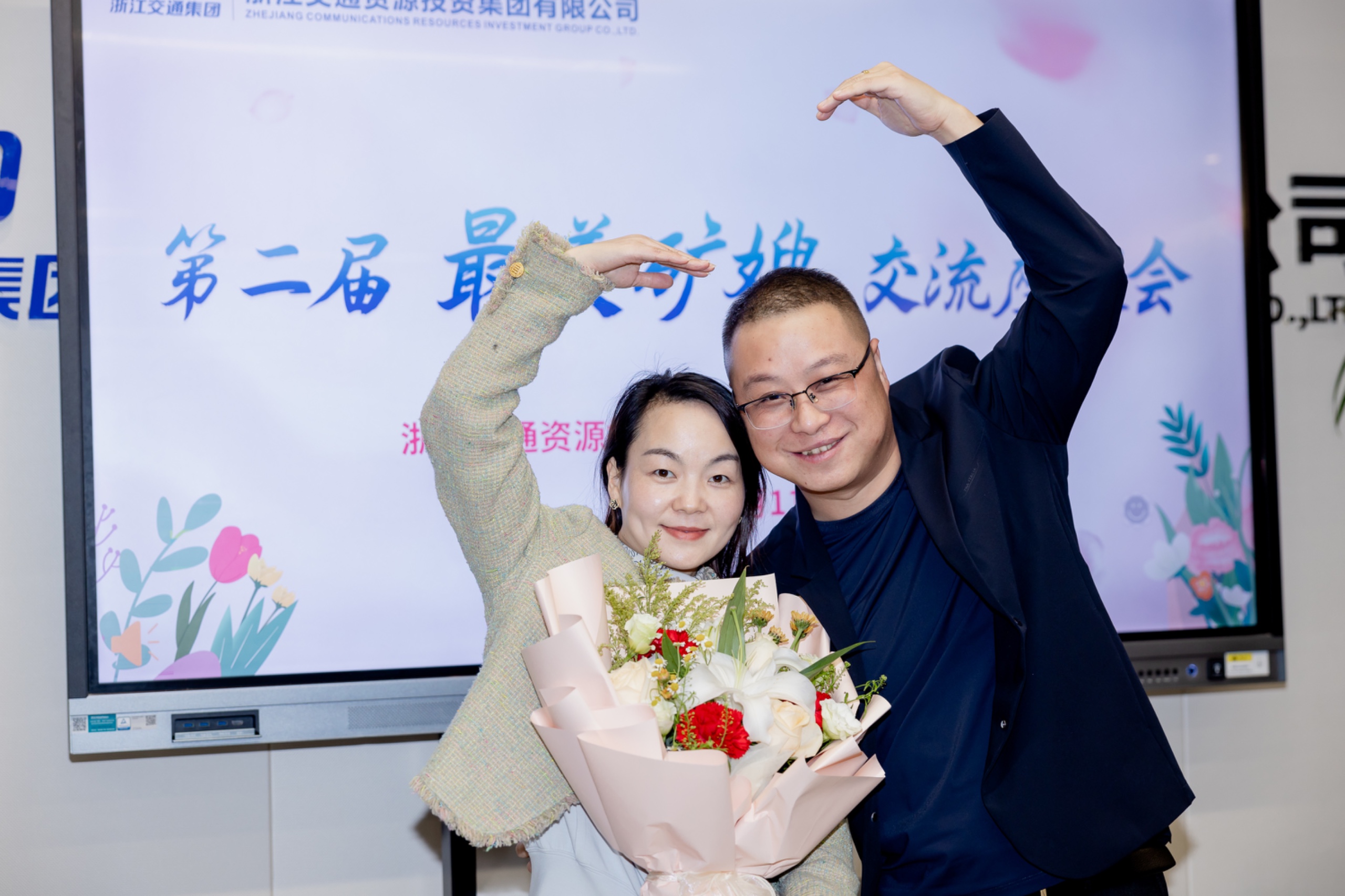 8256f332099b6e1d020044a378720a4a.jpg 照片5.jpg