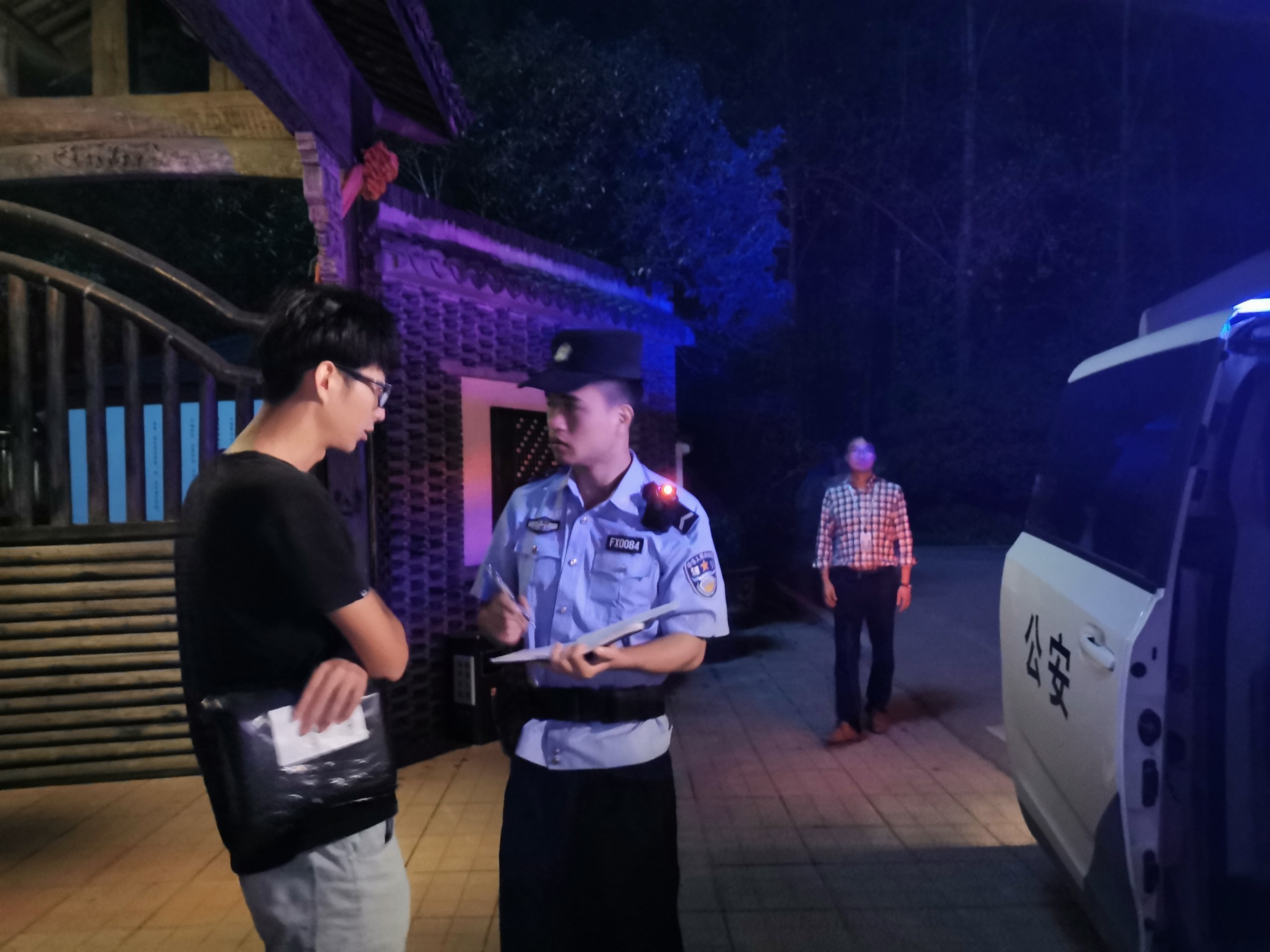 2019.10.10好人好事在身邊，拾金不昧正能量！.jpg