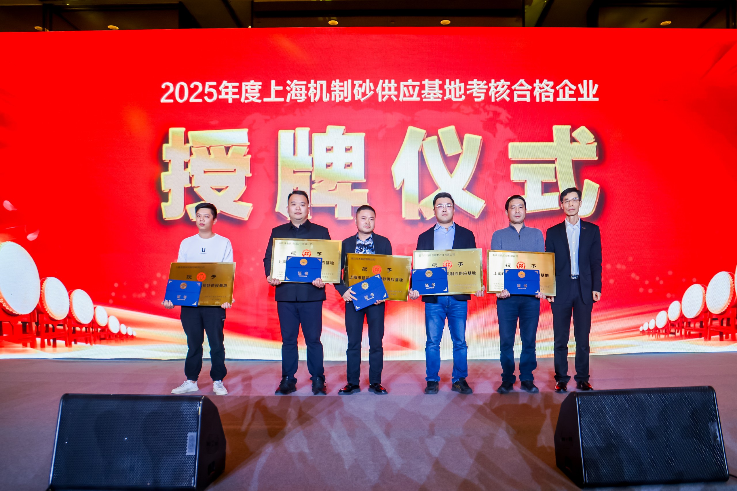 3837f0cb95fa495d39e82f326ab78f03.jpg 微信圖片_20250110155852.jpg
