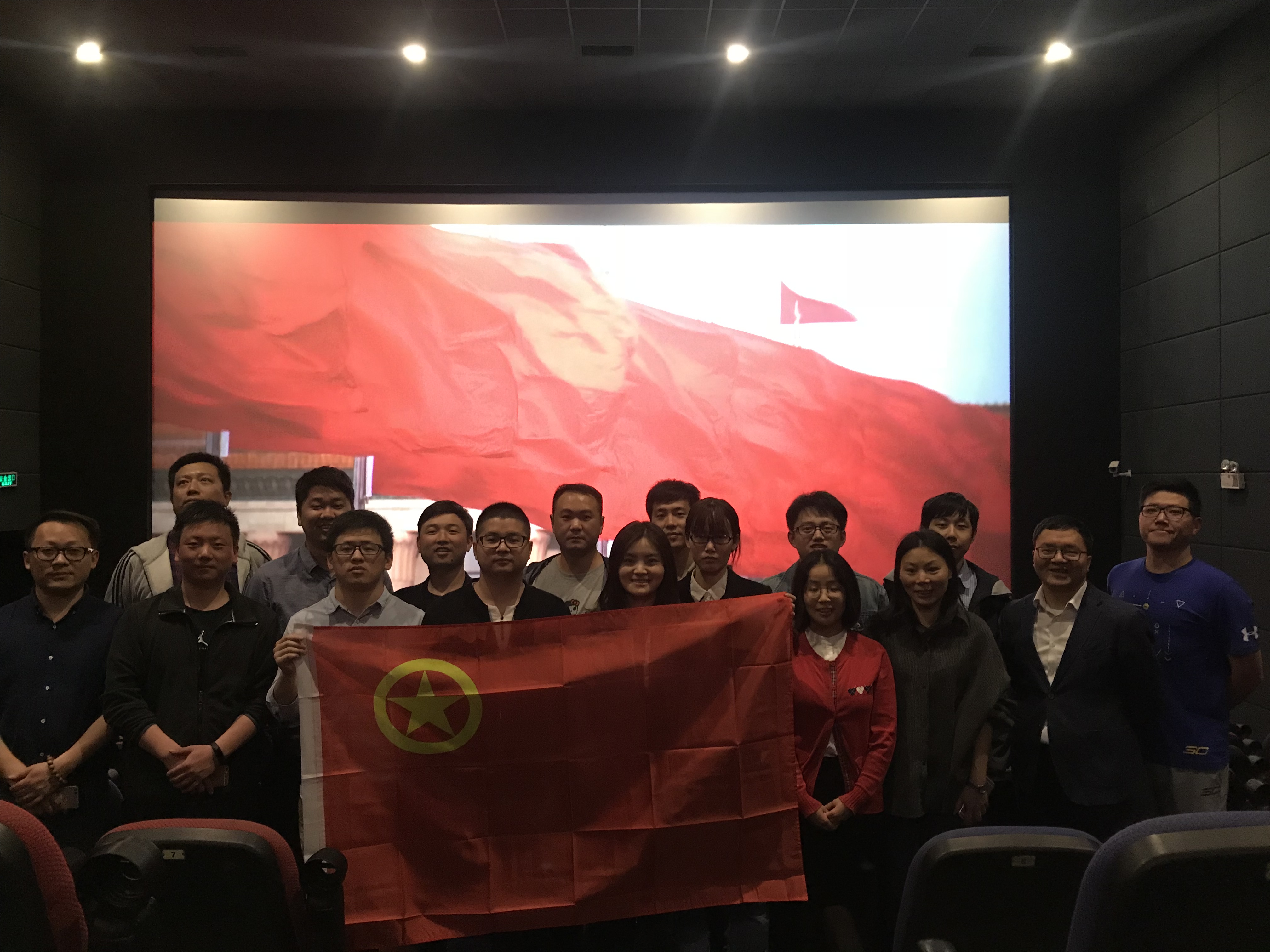 7e34f485472f28a99da97803bb39e8e9.jpg 微信圖片_20180412201708.jpg