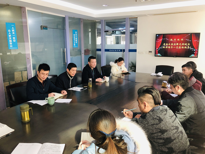 QQ圖片20190125141455_副本.png