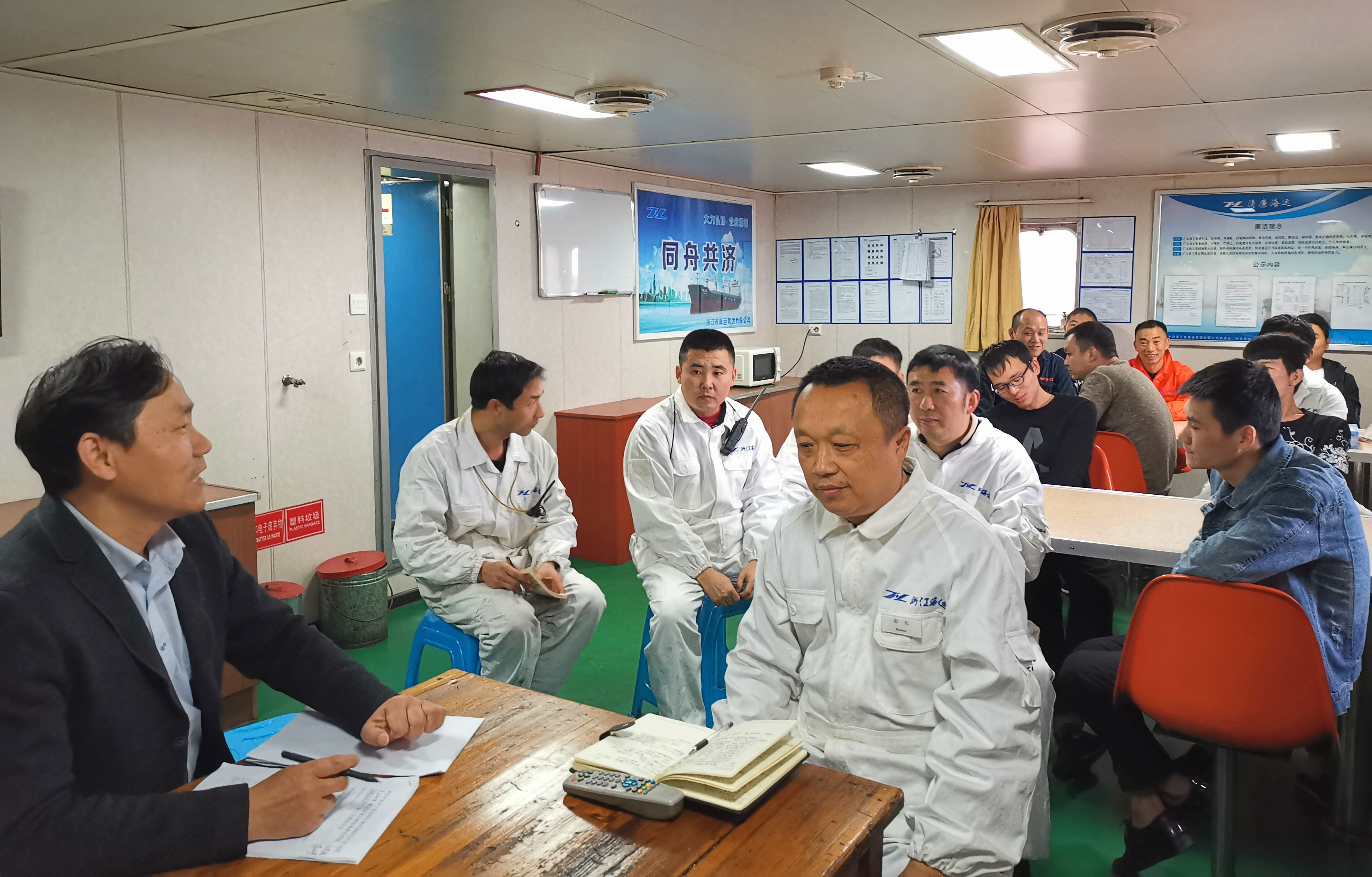 微信圖片_2019120515204011.jpg
