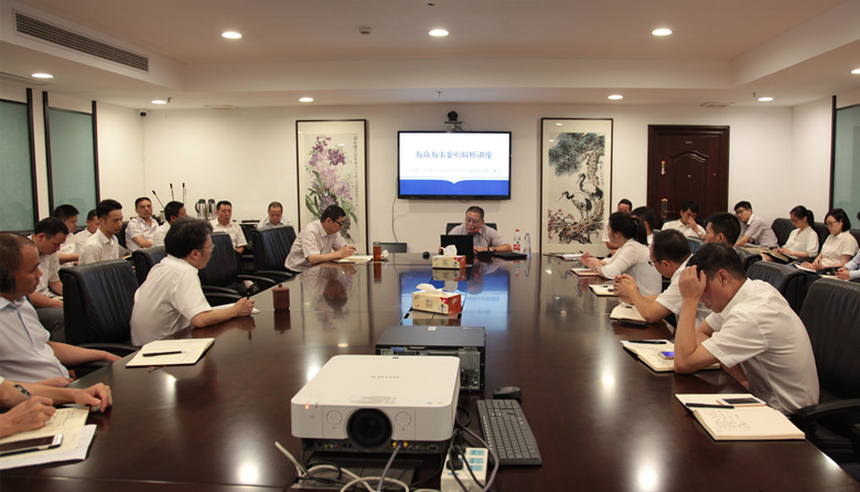 bf70527e2419777152ed4609baa3b57e.jpg 海商海事案例解析講座IMG7658_副本.jpg
