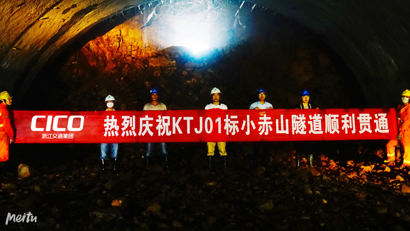 d0838d236e1d96fac67384f2b6a15633.jpg 微信圖片_20190701193443.jpg
