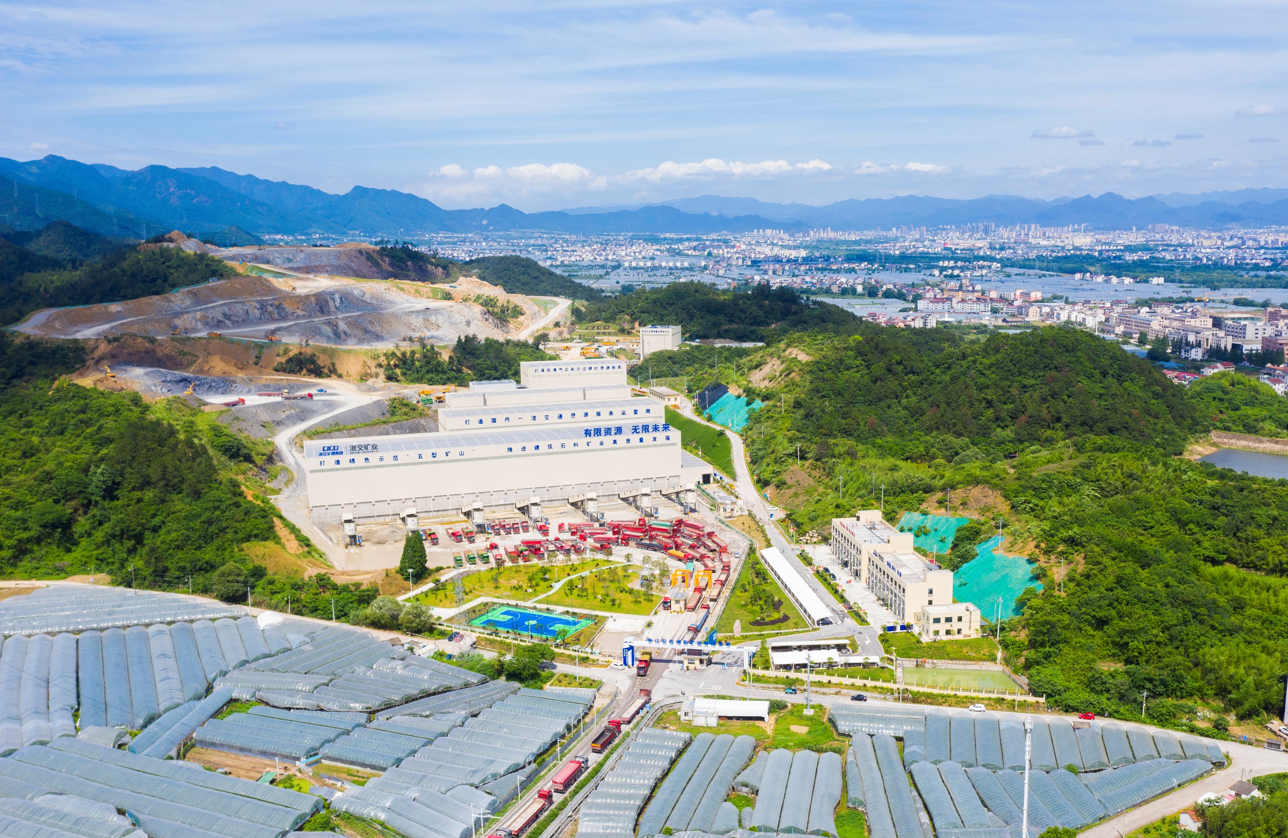 e694bf94a5603648ab1aea9399a23ecc.jpg 全景7.23jpg.jpg