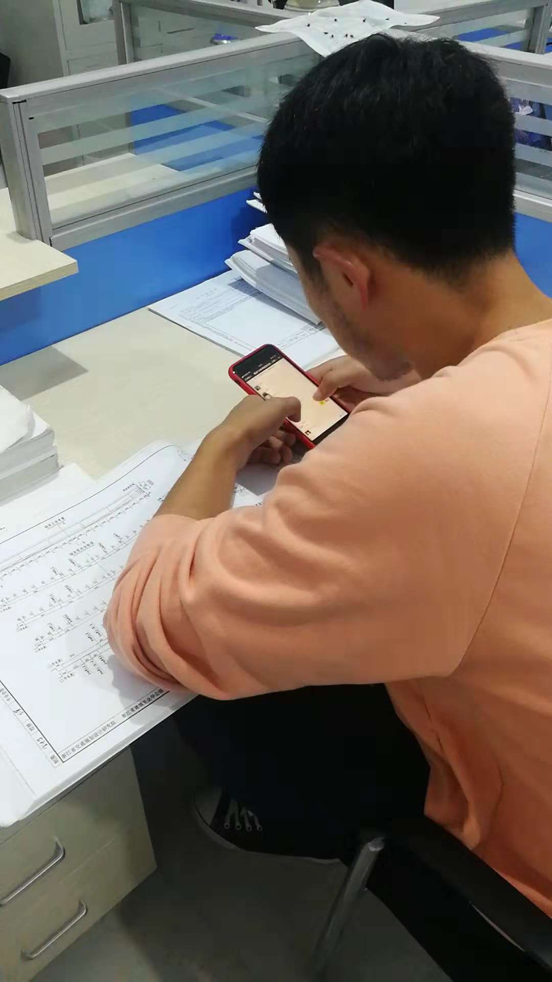 QQ圖片20181025224058.jpg