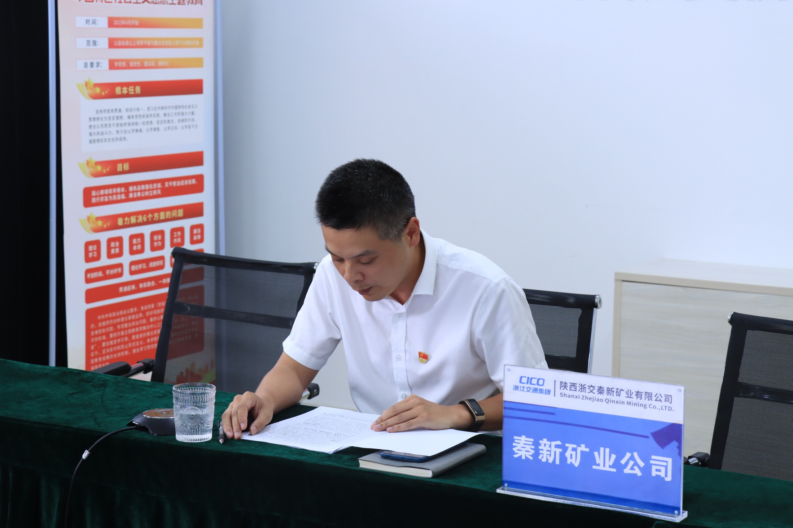 微信圖片_20230727201923.jpg