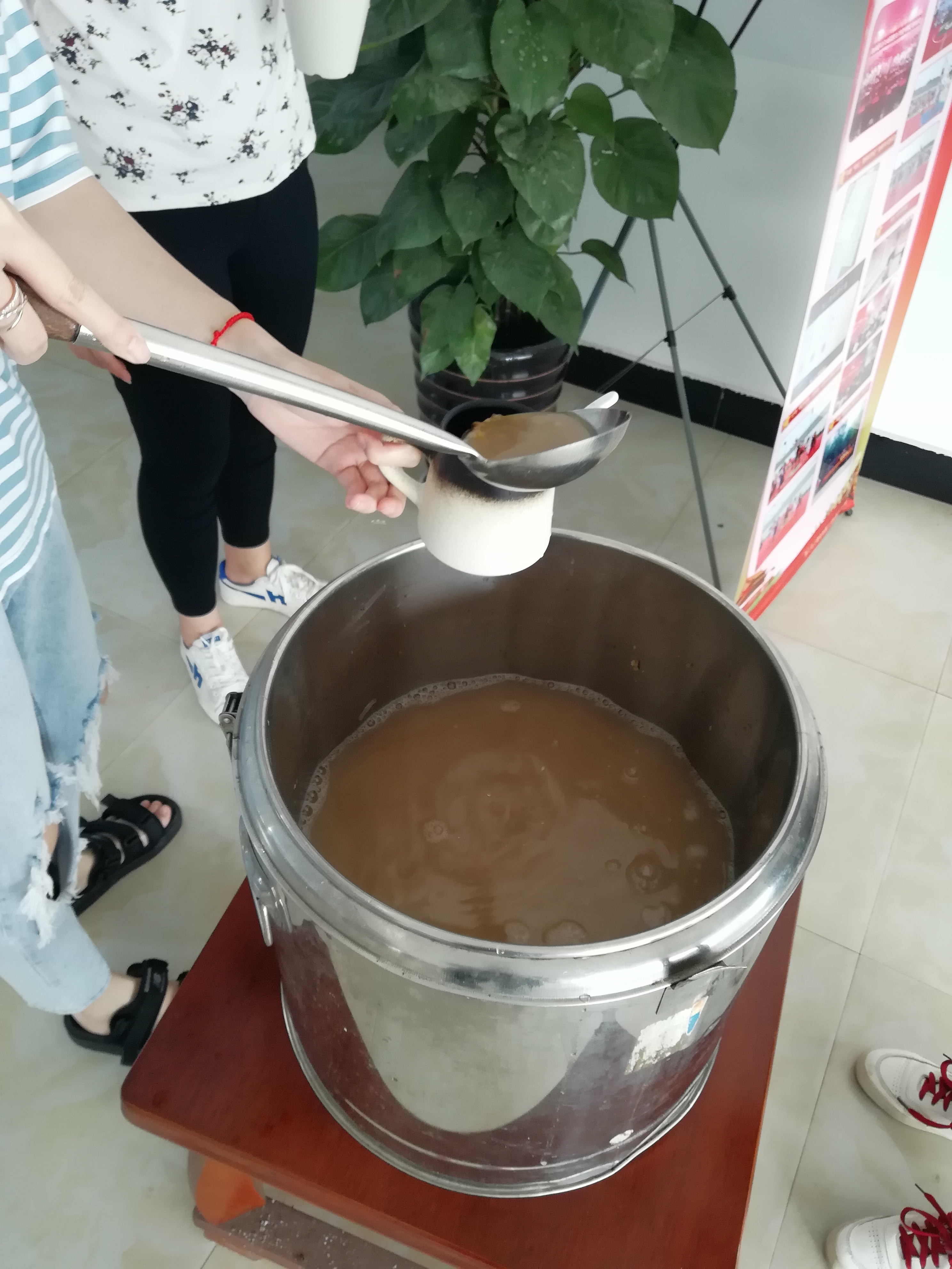 建金TJ3 4標 2018.8.21 盛美 斯曉芸《 小小綠豆湯 濃濃關懷情》.jpg