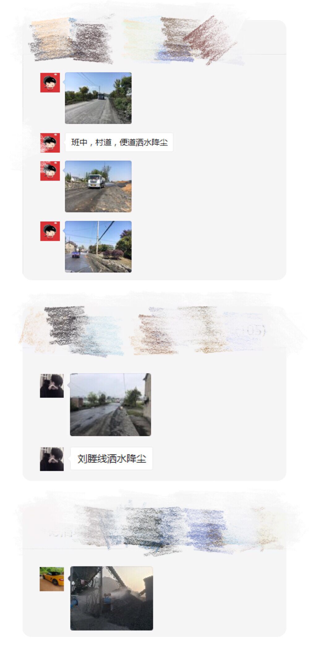 b60db2747c10821ec440272ea955952f.jpg QQ圖片20190415175503.jpg