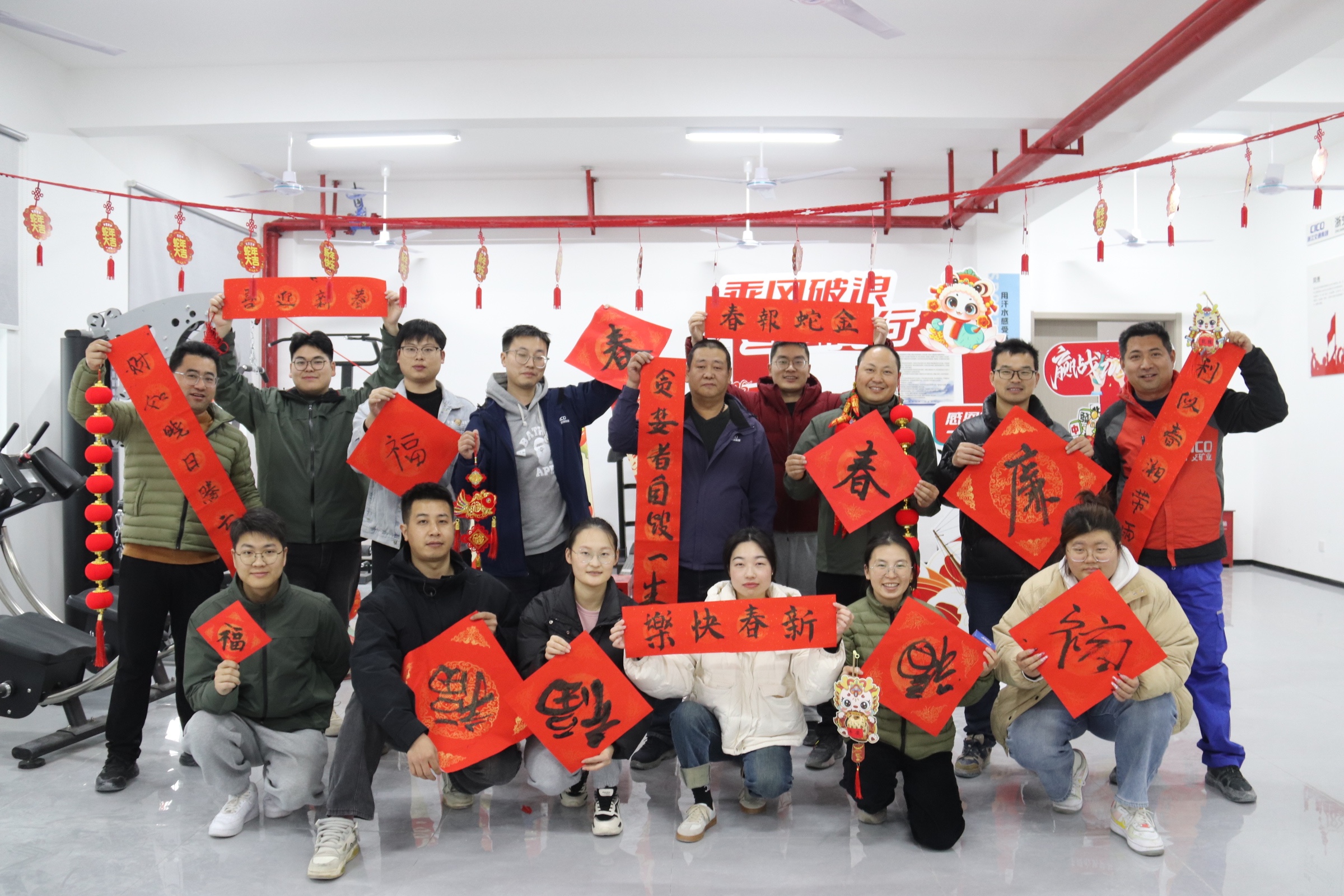 bd6205e9b589c81839480c14d53e7980.jpg 浙東礦.jpg