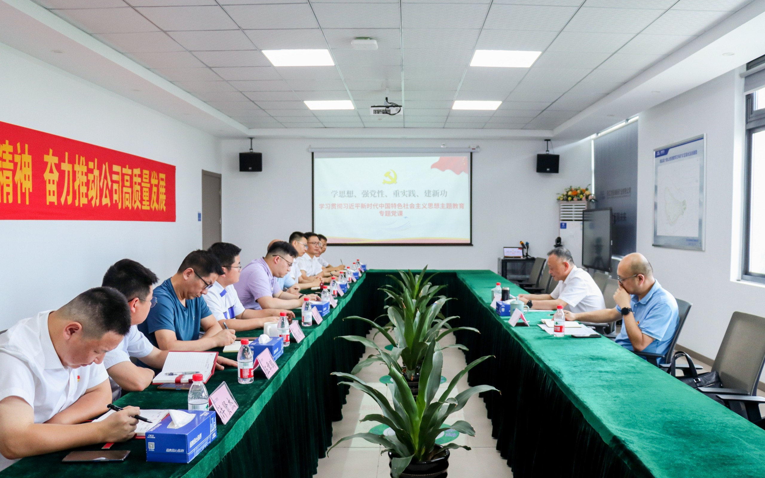 ec0c315f81400358f21958b00b013412.jpg 微信圖片_20230621174729.jpg