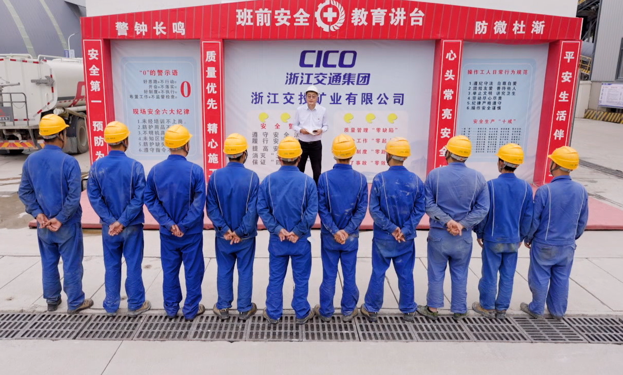 26d61add8514569ab13dad35a721559b.png 班前會.png