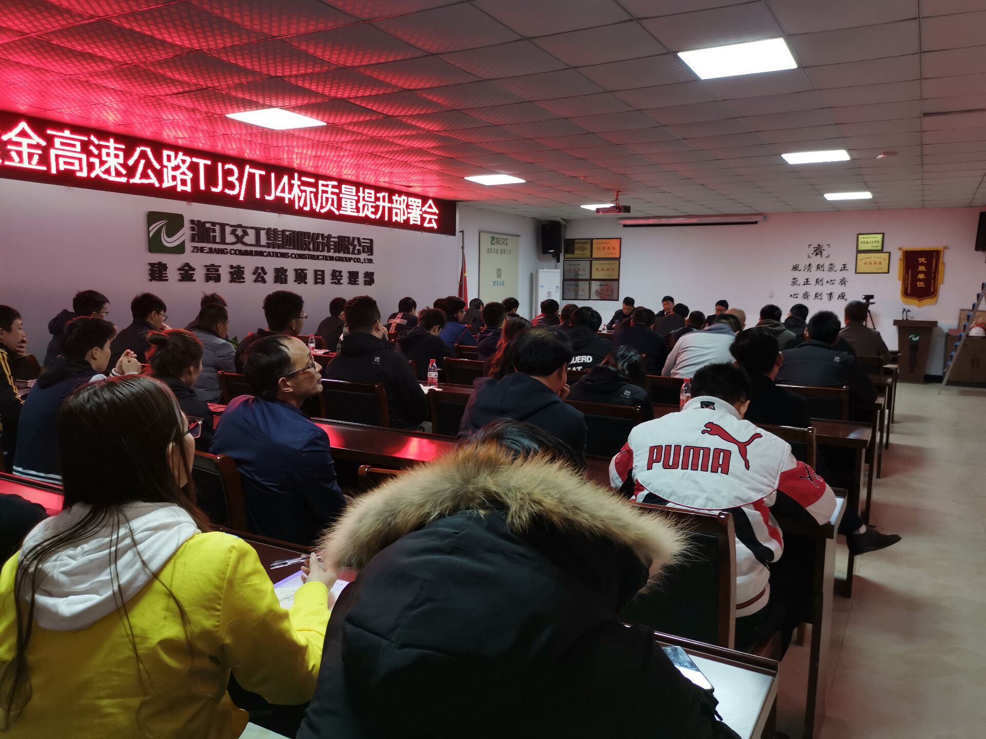 QQ圖片20190325145457.jpg