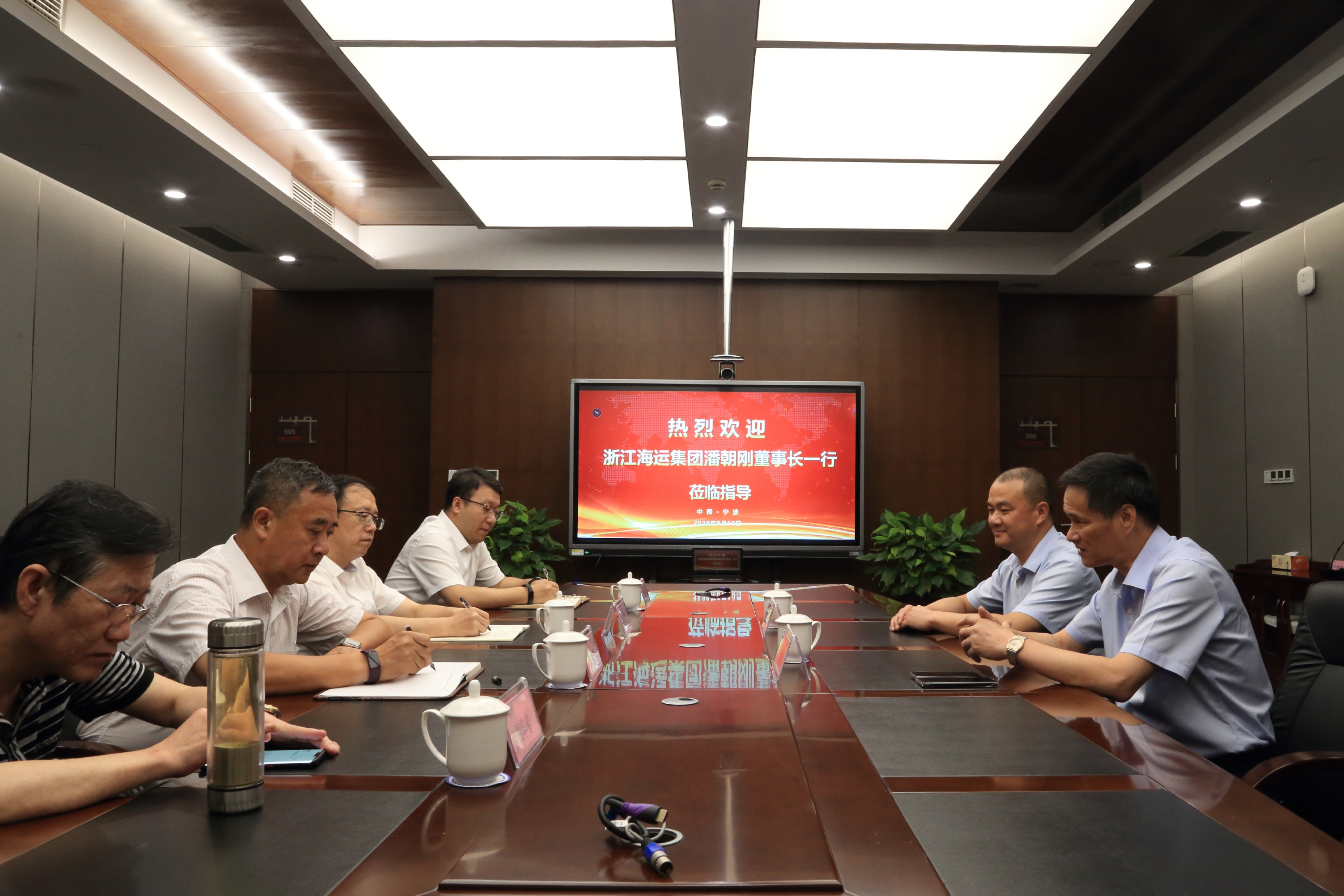 微信圖片_20200819161247.jpg