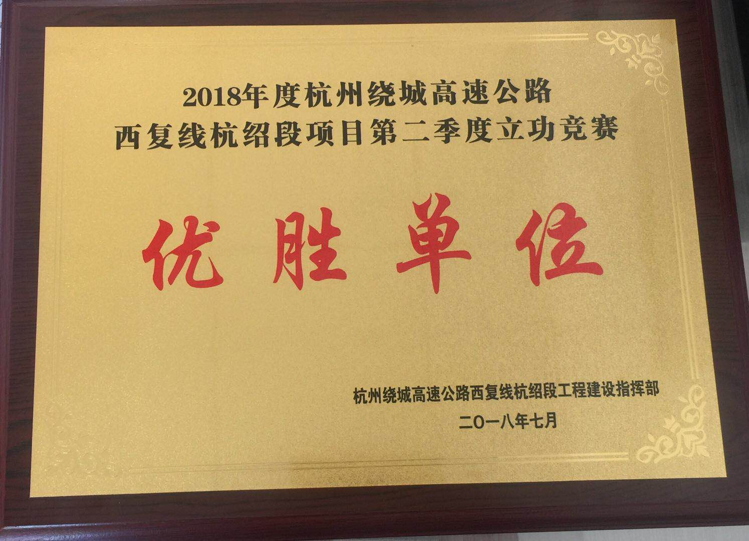 0c4ef00ed64fd10053d34df3515a2a40.png 微信圖片_20180730083630.png