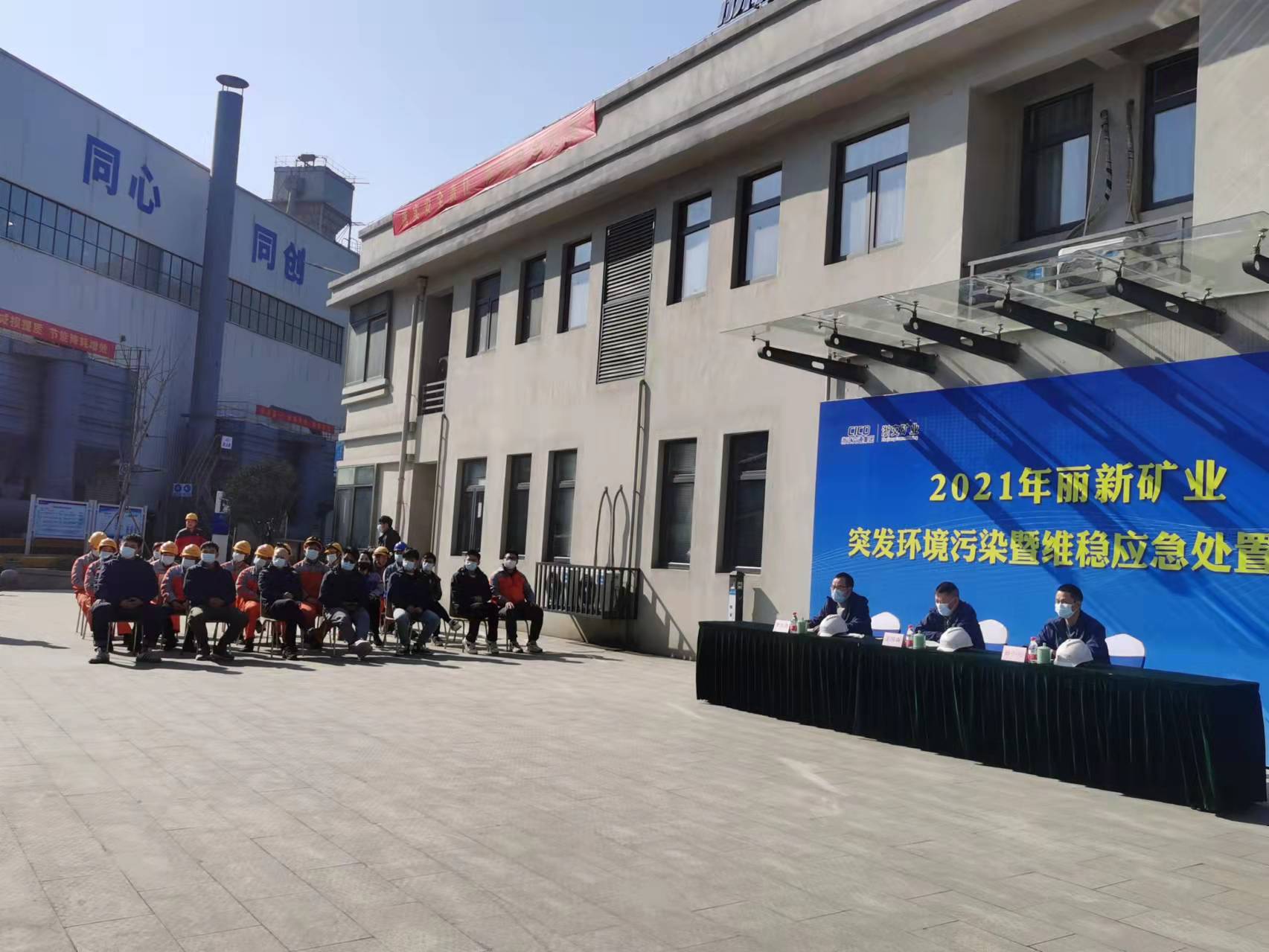 9c478de55b40860e5e31122ae2d52388.jpg