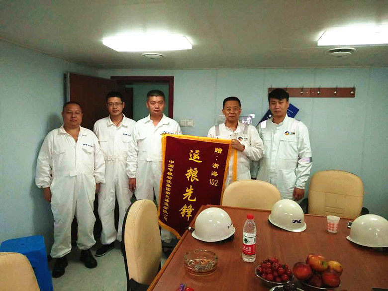 浙海102輪錦旗.jpg