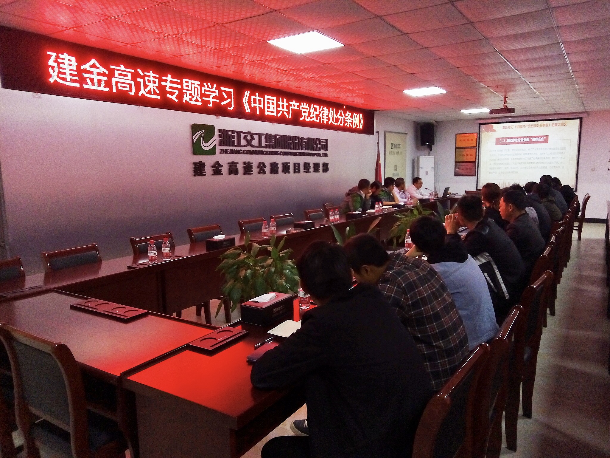 fae7e309d5beece12b7c91f1c002e1f8.jpg 建金TJ3 4 標 2018.10 (2).JPG