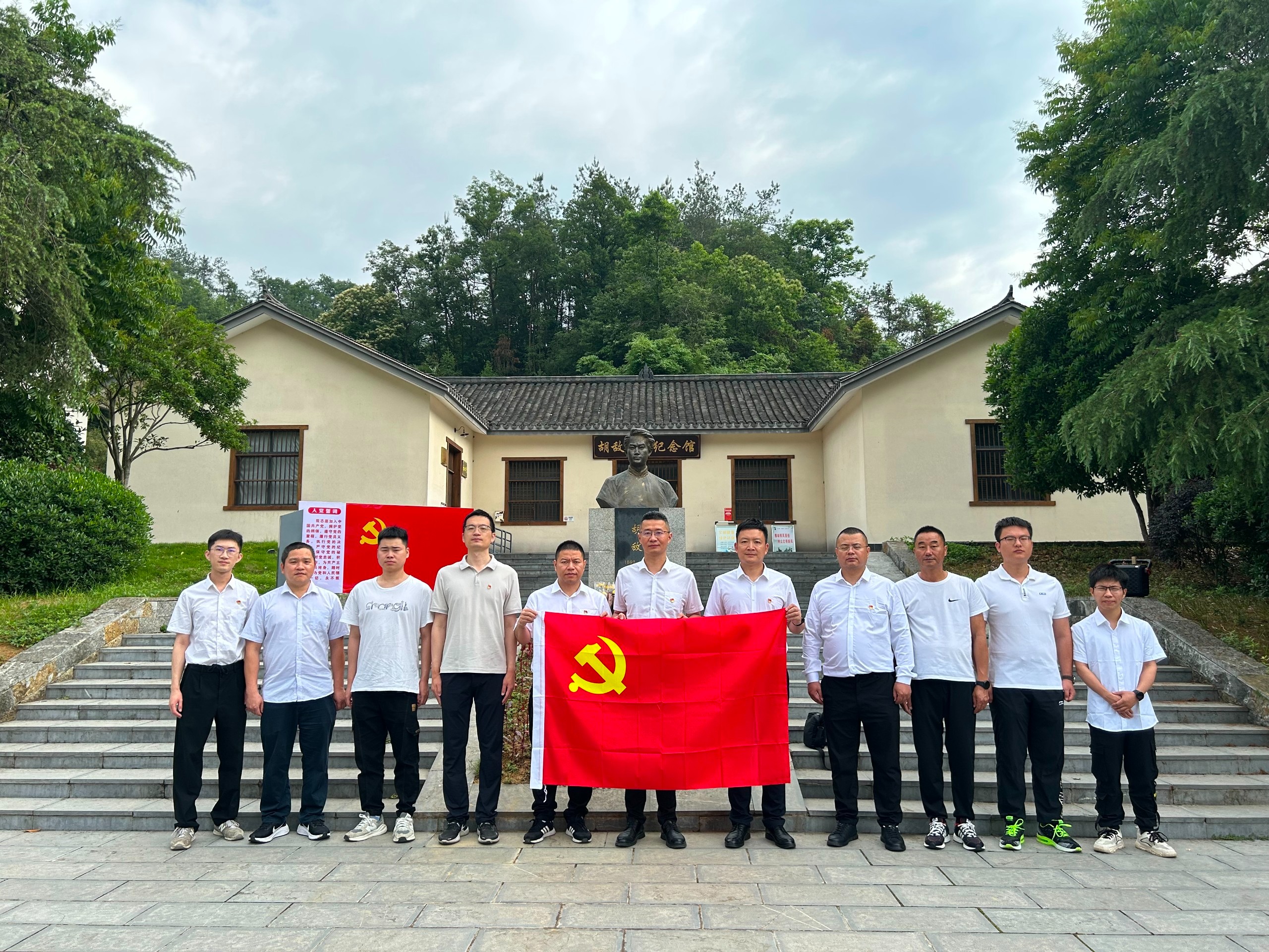 楚新.jpg