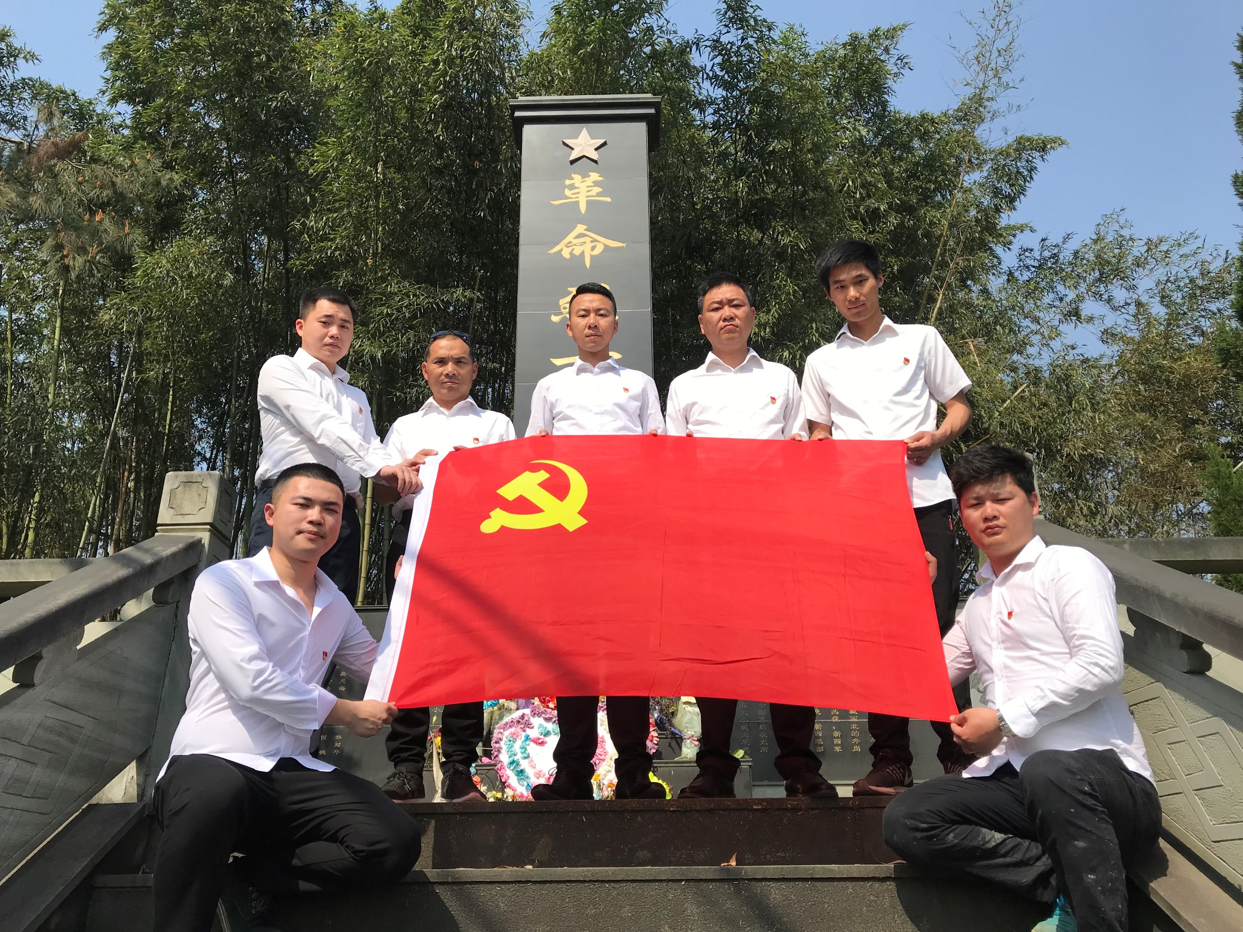 e31e59071ba418159ff19e4859390b4a.jpg 2019.4.7致敬英雄、傳承精神.jpg
