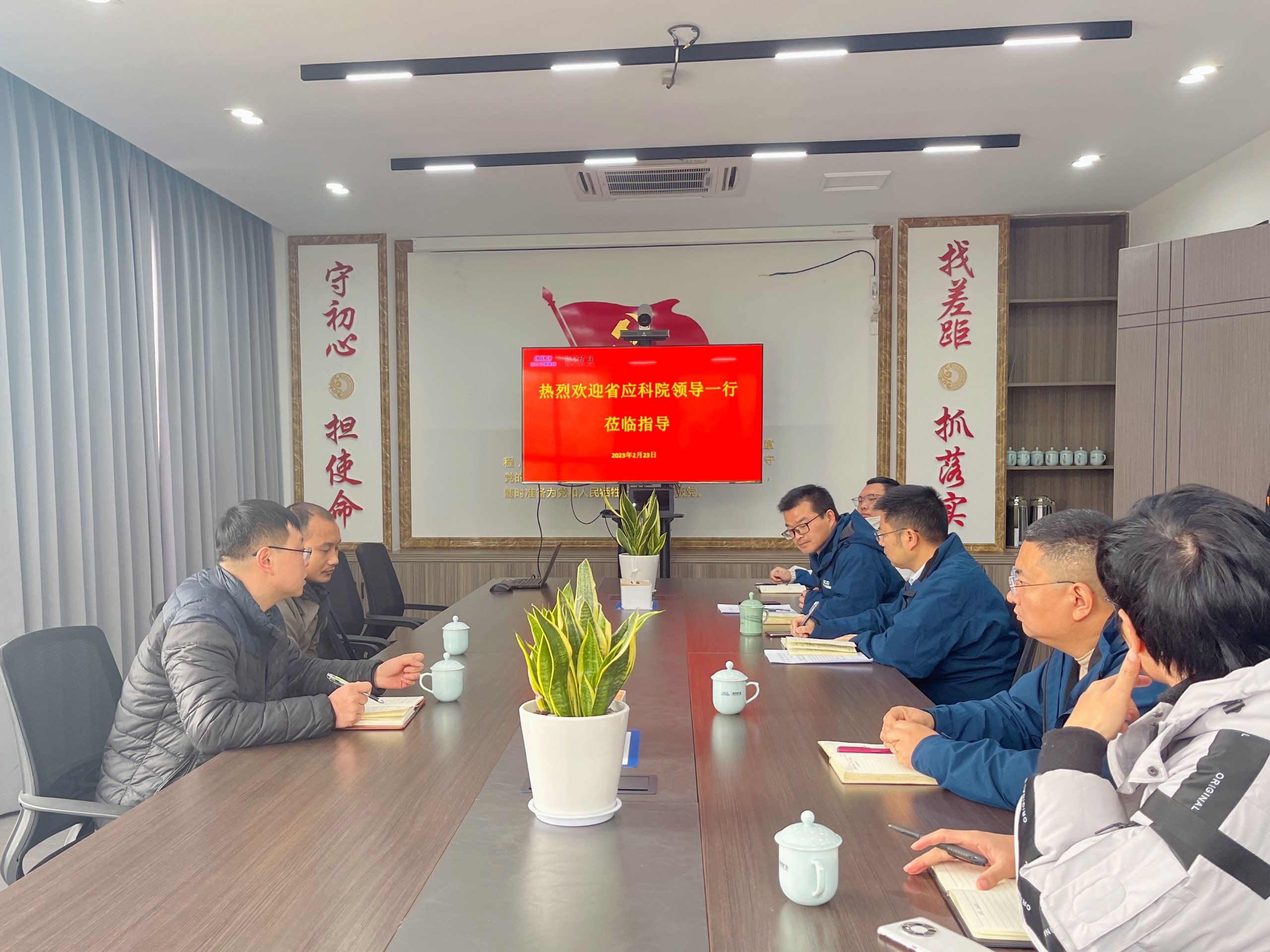 514358405b7aaac36896458b1823ddf0.jpg 應急科學院.jpg