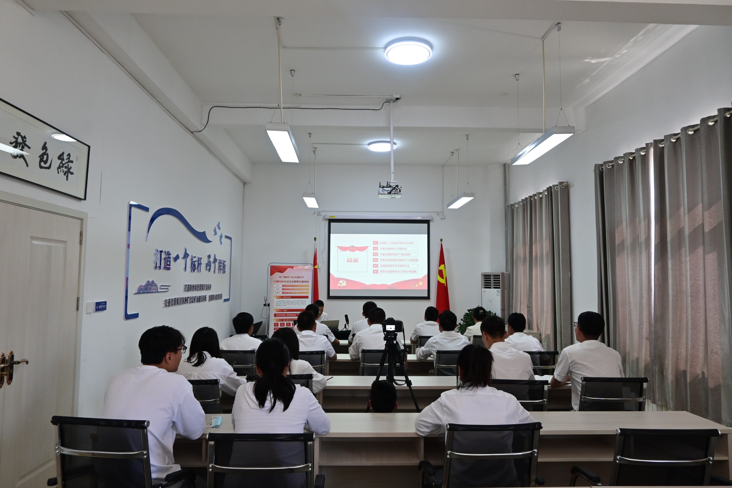 秦新礦紅石宣講主題教育.jpg