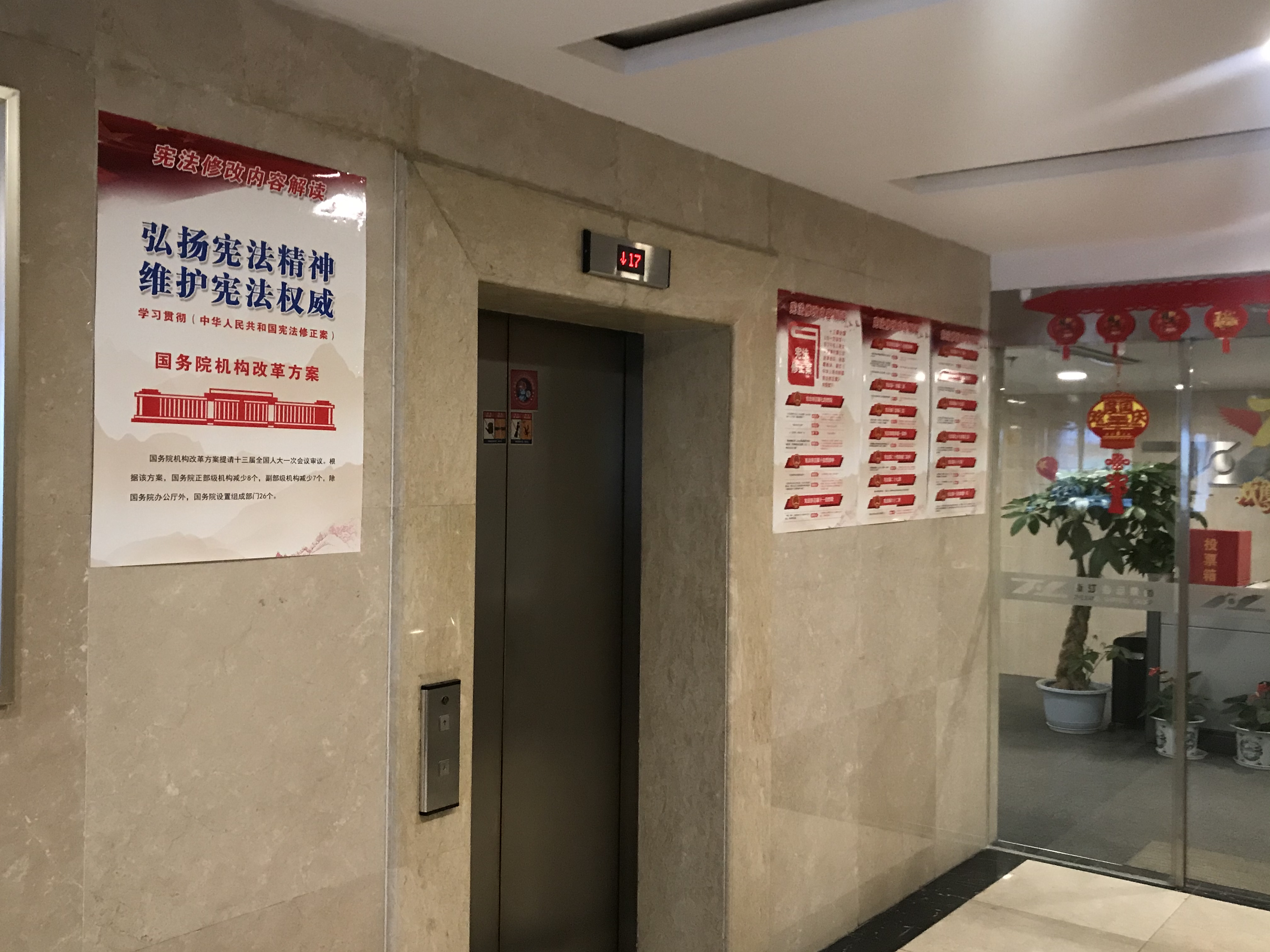 張貼海報1.jpg