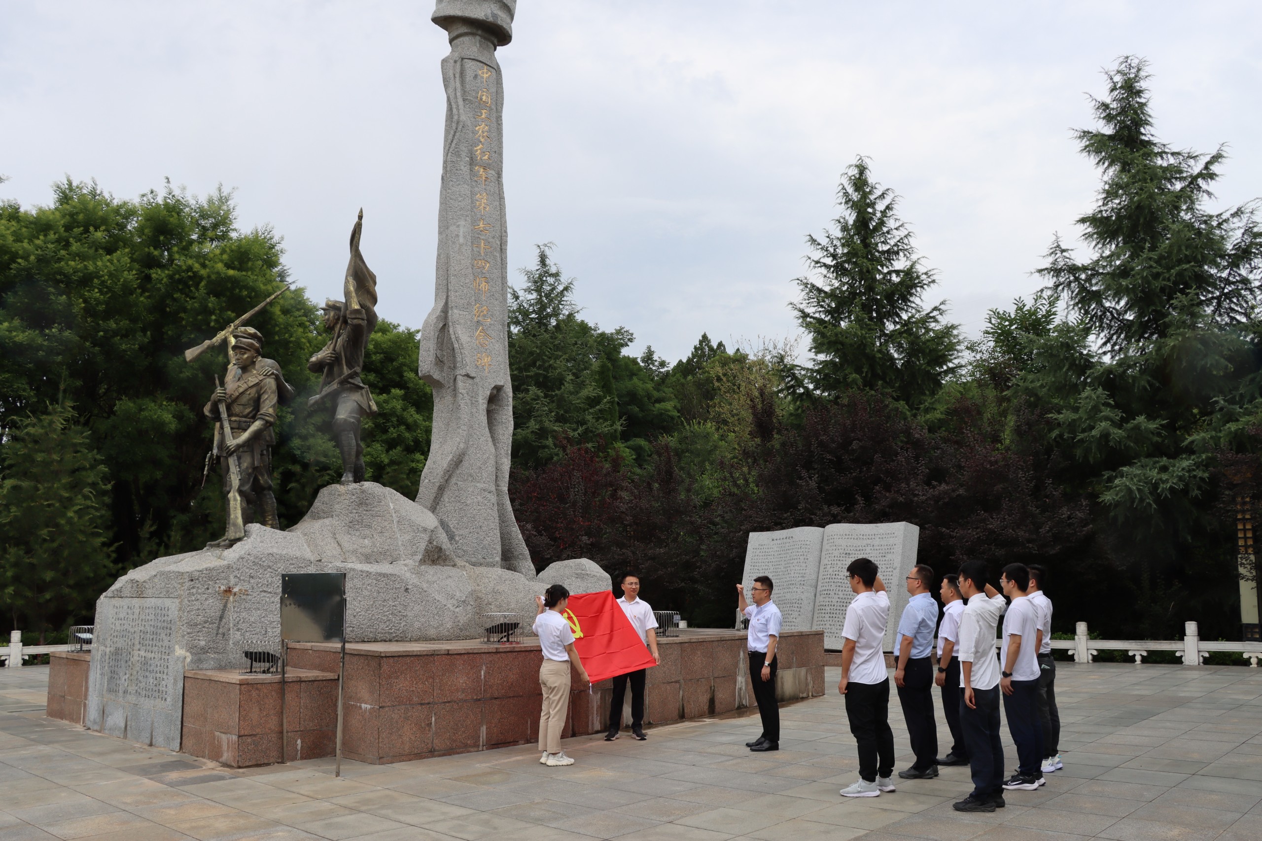 烈士陵園.JPG