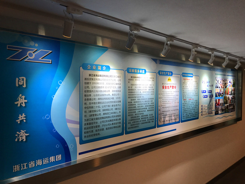 企業文化照片2.jpg