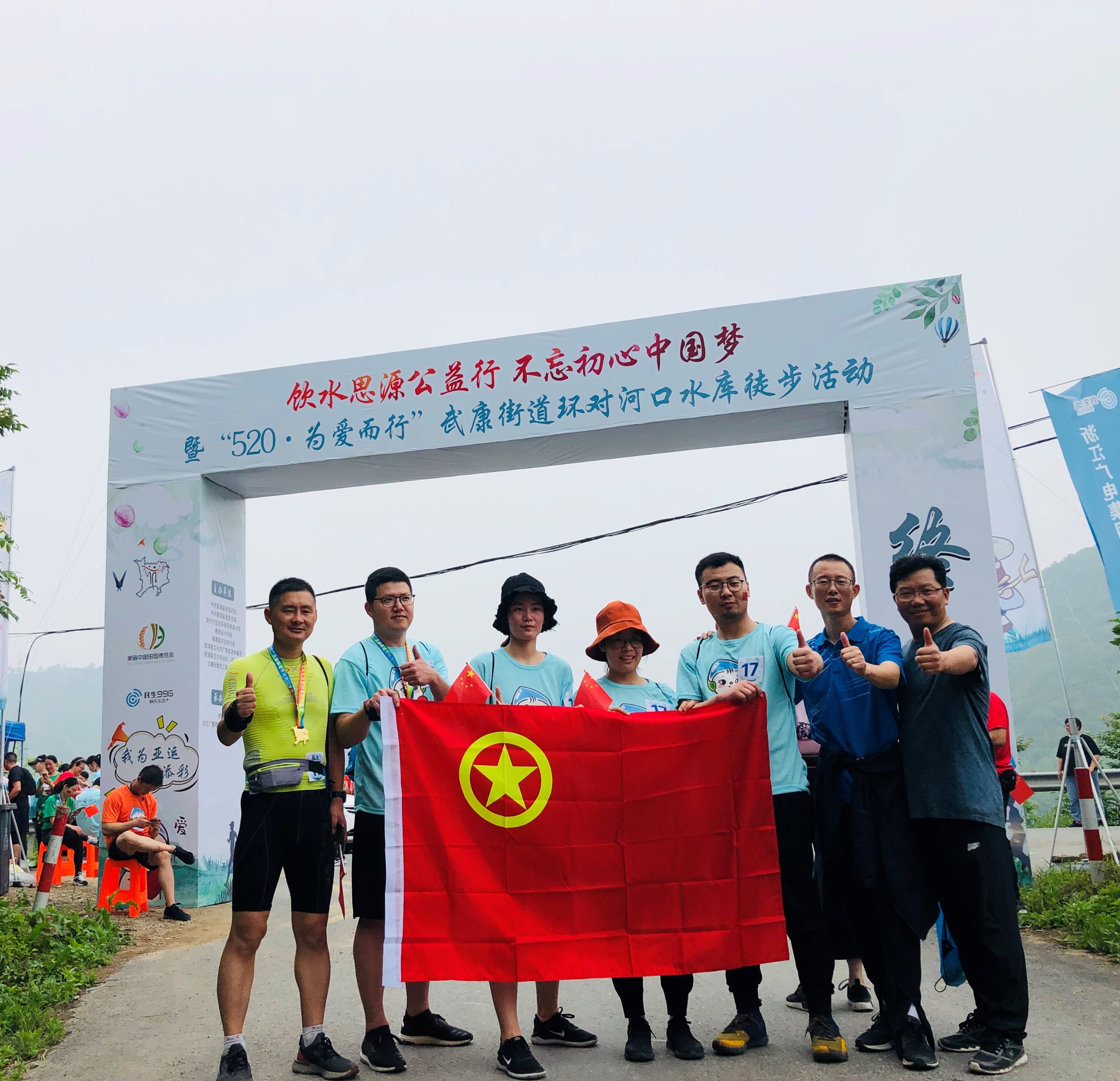 bbe3026970a6821cbf3698e61418757a.jpg QQ圖片20190519170548.jpg