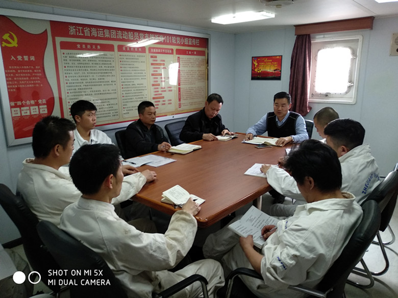 QQ圖片20190321085310_副本.jpg
