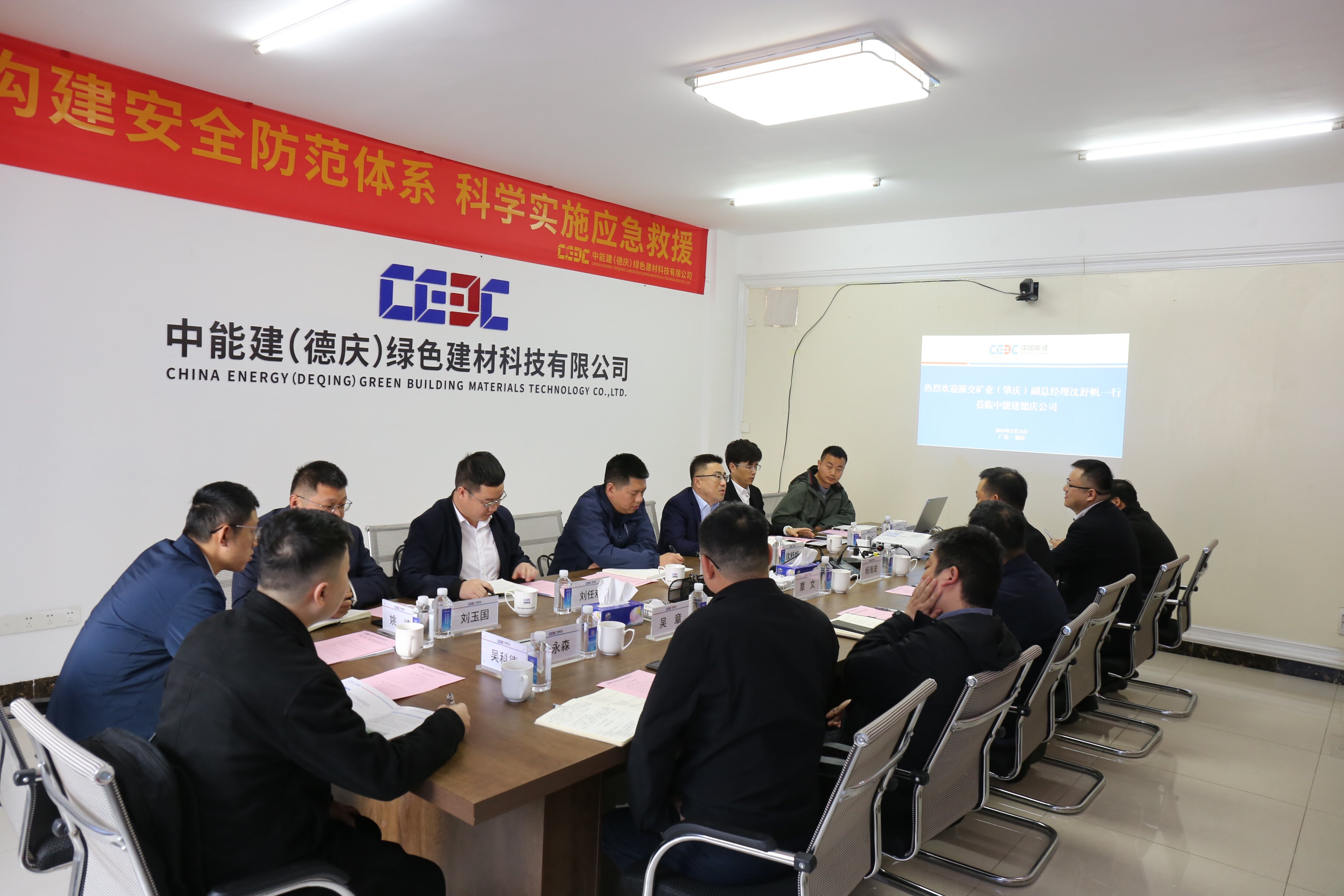 足球比分直播積極“走出去”調研銷售市場.jpg